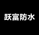 空壓機(jī)，儲(chǔ)氣罐，噴砂機(jī)11